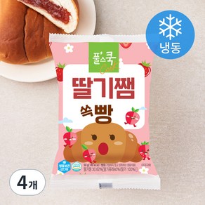 풀스키즈 딸기잼 쏙빵 (냉동), 50g, 4개