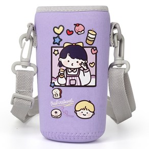 위즐 물통 가방 물병 텀블러 주머니, 라벤더, 1개