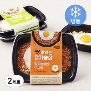 아임닭 맛있는 도시락 4종 세트 (냉동), 2세트