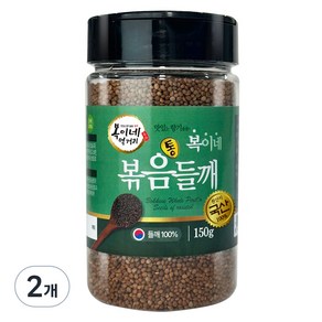 복이네먹거리 국산 볶음 통들깨, 150g, 2개