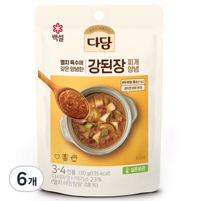 다담 강된장 찌개양념, 6개, 130g