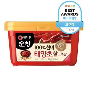 청정원순창 100% 현미 태양초 찰고추장, 2kg, 1개