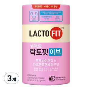 락토핏 이브 유산균, 120g, 3개