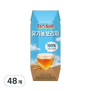 파스퇴르 유기농주스, 보리차맛, 48개, 125ml