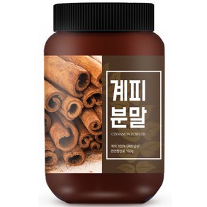 건강스토리 계피 가루, 150g, 1개