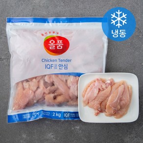 올품 IQF 닭고기 안심 (냉동), 2kg, 1개