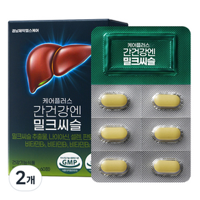 경남제약헬스케어 케어플러스 간건강엔 밀크씨슬 30g, 60정, 2개