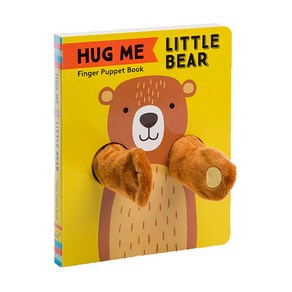 Hug Me Little Bear: Finger Puppet Book