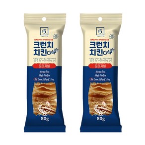 브리더랩 강아지 크런치 치킨 칩 오리지널 80g, 닭고기, 2개