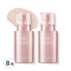 AHC 아우라 시크릿 톤 업 크림 SPF30 PA++ 50g