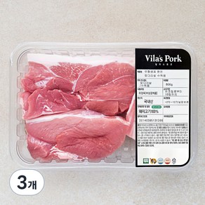 빌라스포크 무항생제 인증 앞다리살 수육용 (냉장), 800g, 3개