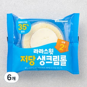 라라스윗 저당 생크림롤, 80g, 6개