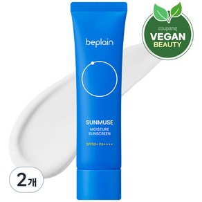 비플레인 선뮤즈 모이스처 선크림 SPF50+ PA++++, 50ml, 2개