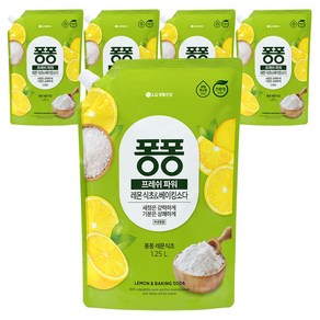 퐁퐁 프레시파워 레몬 & 베이킹소다 리필, 5개, 1.25L