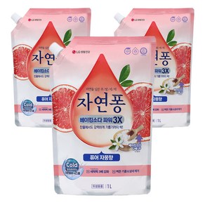 [비건라이프] 자연퐁 베이킹소다 파워 3X 주방세제 퓨어 자몽향 리필, 1L, 3개