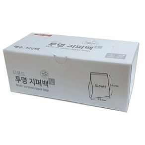 생활을그리다 다용도 투명 지퍼백, 대(L), 120개입, 1개