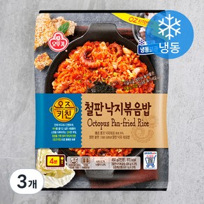 오즈키친 철판낙지 볶음밥 (냉동), 450g, 3개