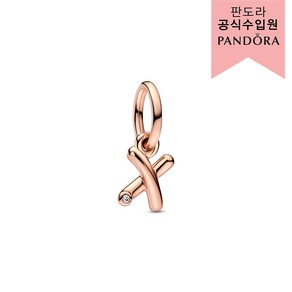 판도라 여성용 레터 x 스크립트 알파벳 댕글 참 782482C01 + 쇼핑백