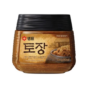 샘표 토장