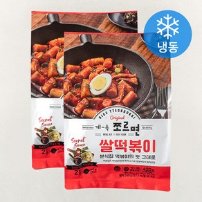 계속쪼르면 쌀떡볶이 (냉동), 420g, 2팩