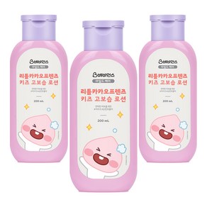 베비언스 리틀카카오프렌즈 키즈 고보습 로션, 200ml, 3개