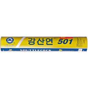 강산연 배드민턴 셔틀콕 501, 화이트, 12개입, 1개