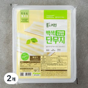 풀무원 바른선 무농약무로만든 백색 김밥 단무지