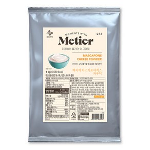 메티에 마스카포네 치즈파우더, 1kg, 1개