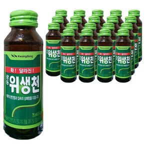 광동 위생천 소화제 드링크, 75ml, 20개