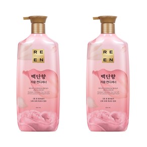 리엔 백단향 자윤 컨디셔너, 950ml, 2개