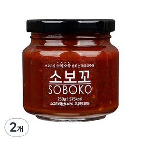 소보꼬 한우 볶음고추장, 250g, 2개