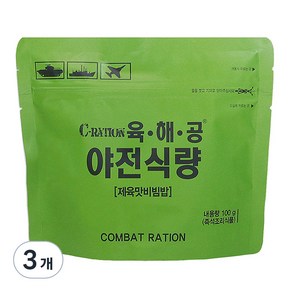 육해공야전식량 제육맛 비빔밥, 100g, 3개