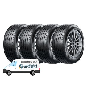 콘티넨탈타이어 컴포트콘택트 CCK 215/60R16, 4개, 출장장착