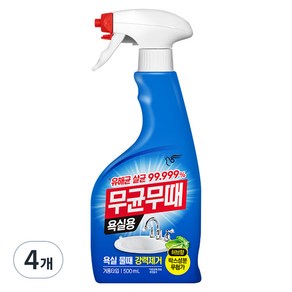 무균무때 욕실용 세정제, 500ml, 4개