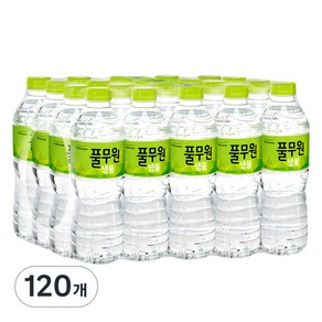 풀무원샘물, 500ml, 120개