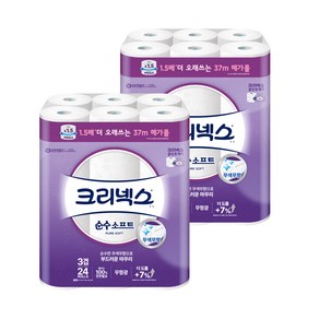 크리넥스 순수소프트 천연펄프 3겹 고급롤화장지, 37m, 24개입, 2개