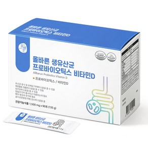 올바른건강식품 생유산균 프로바이오틱스 비타민D 90p