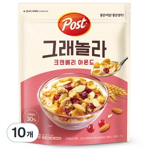 포스트 그래놀라 크랜베리 아몬드 시리얼, 570g, 10개