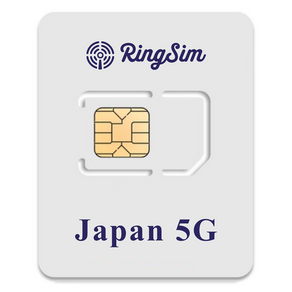 링심 일본 5G 유심칩, 1개, 5일, 무제한