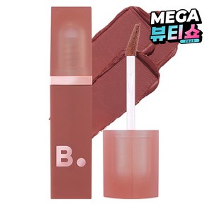 바닐라코 쉬어 벨벳 베일 틴트, 피그 모브, 4.2g, 1개