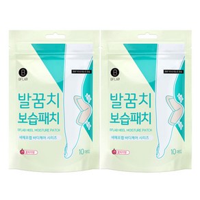 비에프랩 발꿈치 보습패치, 10매입, 2개, 0.5g