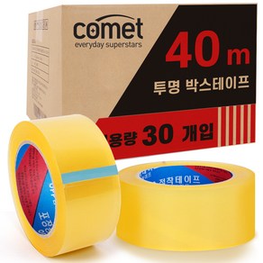 코멧 투명 박스테이프 40M * 48mm, 30개