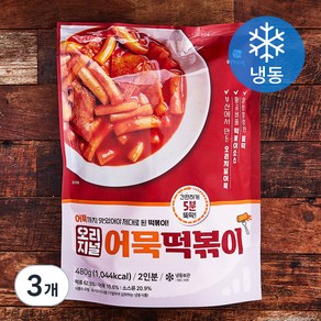 영자어묵 오리지널 어묵떡볶이 (냉동), 480g, 3개