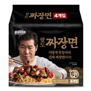 팔도짜장면 203g