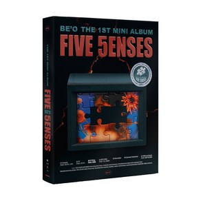 비오 - FIVE SENSES FIVE SENSES VER 미니1집 앨범, 1CD