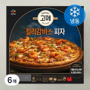 고메 칠리 감바스 피자 (냉동), 350g, 6개