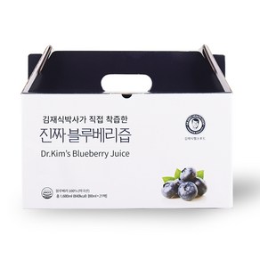 김재식헬스푸드 진짜 블루베리즙, 80ml, 21개