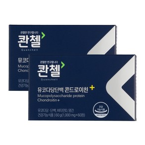 콴첼 뮤코다당단백 콘드로이친 플러스, 60정, 2개