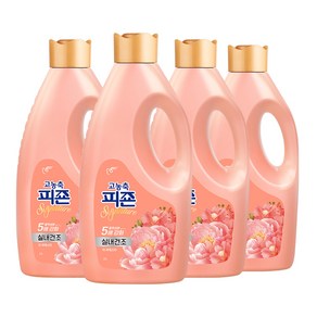 피죤 고농축 시그니처 섬유유연제 라피에스타 본품, 2L, 4개