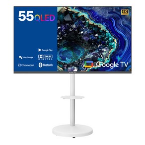 익스프레스럭 와이드뷰 4K UHD QLED 구글 스마트 TV + 이동식 스탠드 화이트 세트, 139cm(55인치), EKW551QA, 방문설치